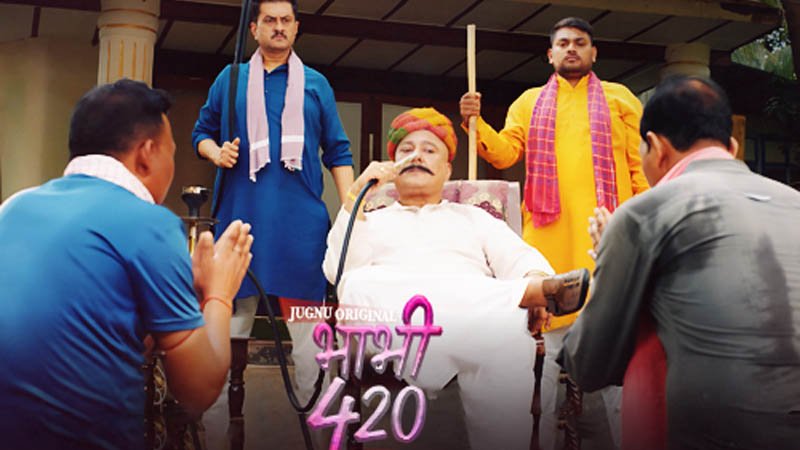 Bhabhi 420 | Season 01 | Episode 02